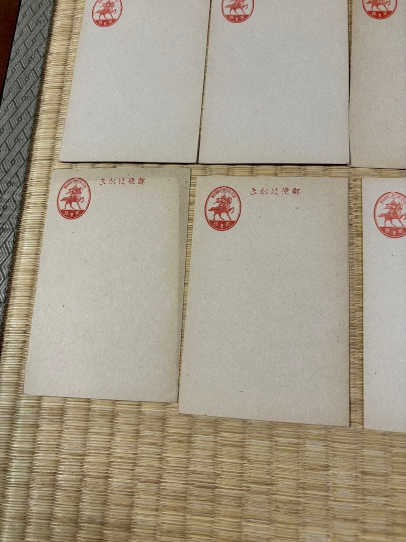 Old postcard 4️⃣ Kusunoki 2 sen 19 types