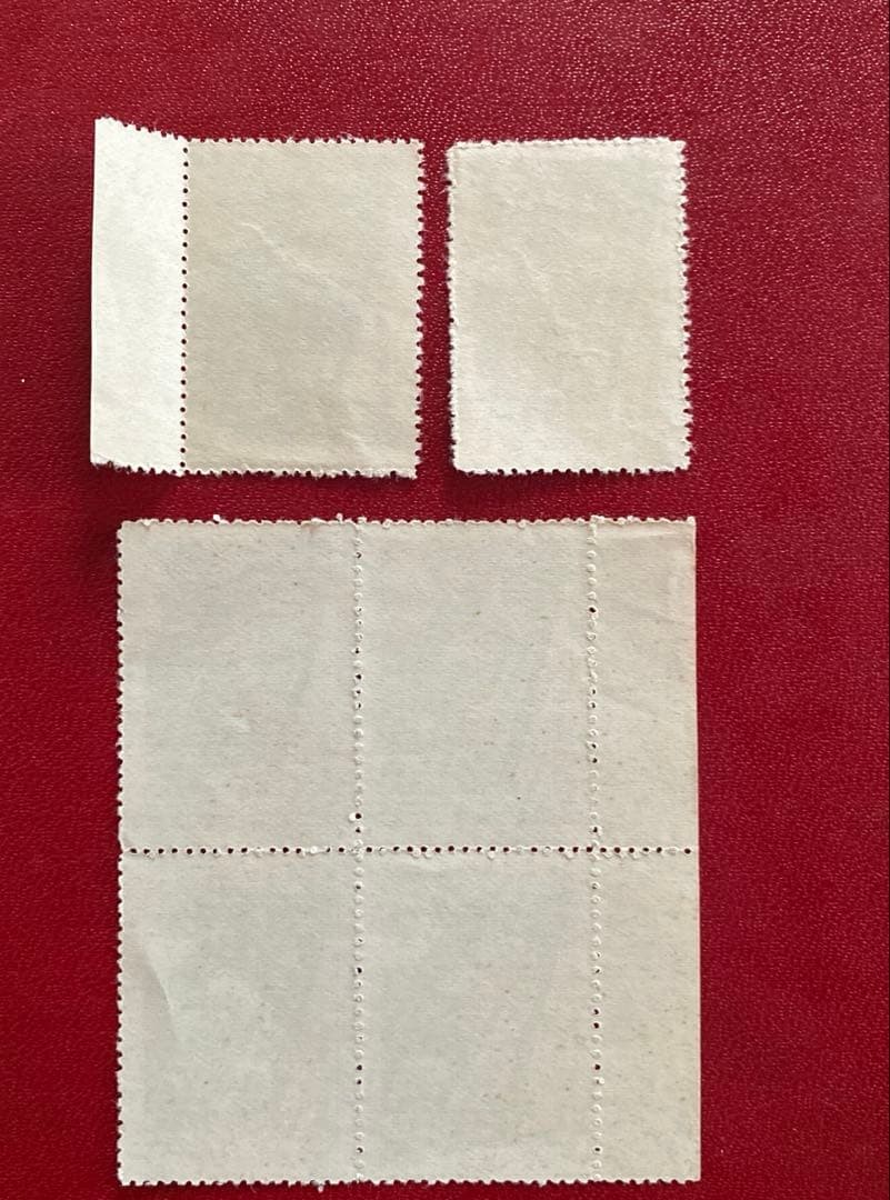 China Stamps, J14