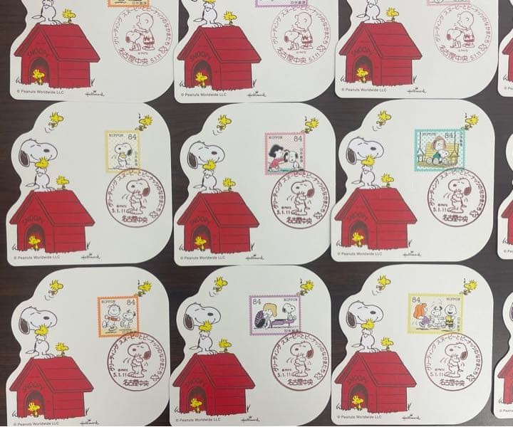 Snoopy and the Peanuts Gang First Day Issue 20-Piece Set
