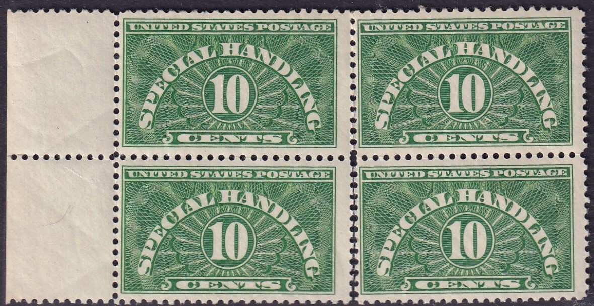 USA 1995 DRY PAINTING VERT SPLIT PERFS IN BLOCK OF 4