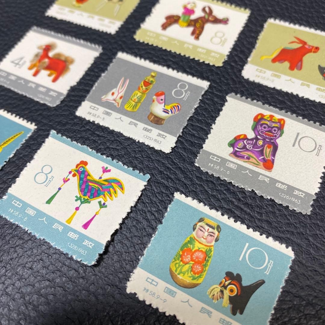 Overseas stamps China 9-piece set issued in 1963 traditional crafts toys