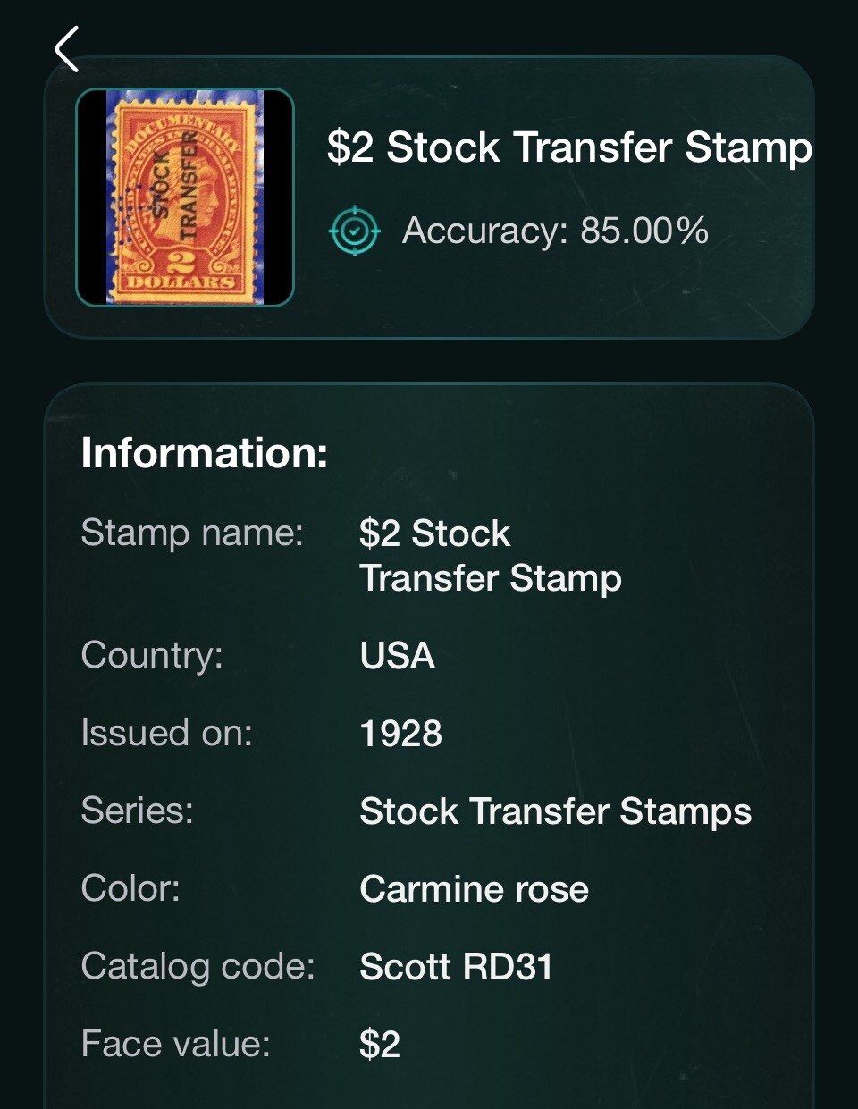 United States Internal Revenue Documentary $2 Stock Transfer Stamp