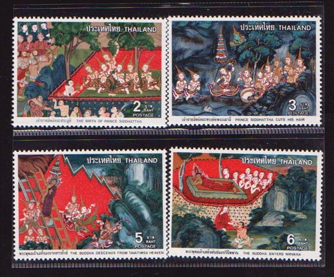 Mural painting stamp (set 2)