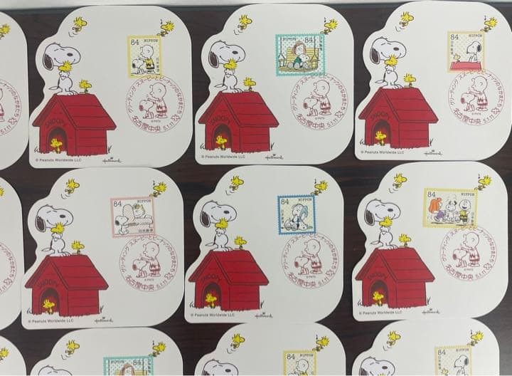Snoopy and the Peanuts Gang First Day Issue 20-Piece Set