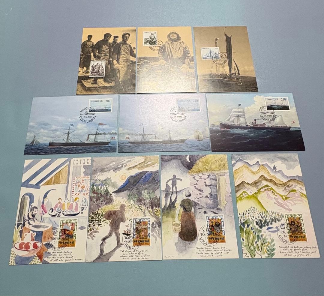 Faroe Islands fishing history, historical ships, folklore