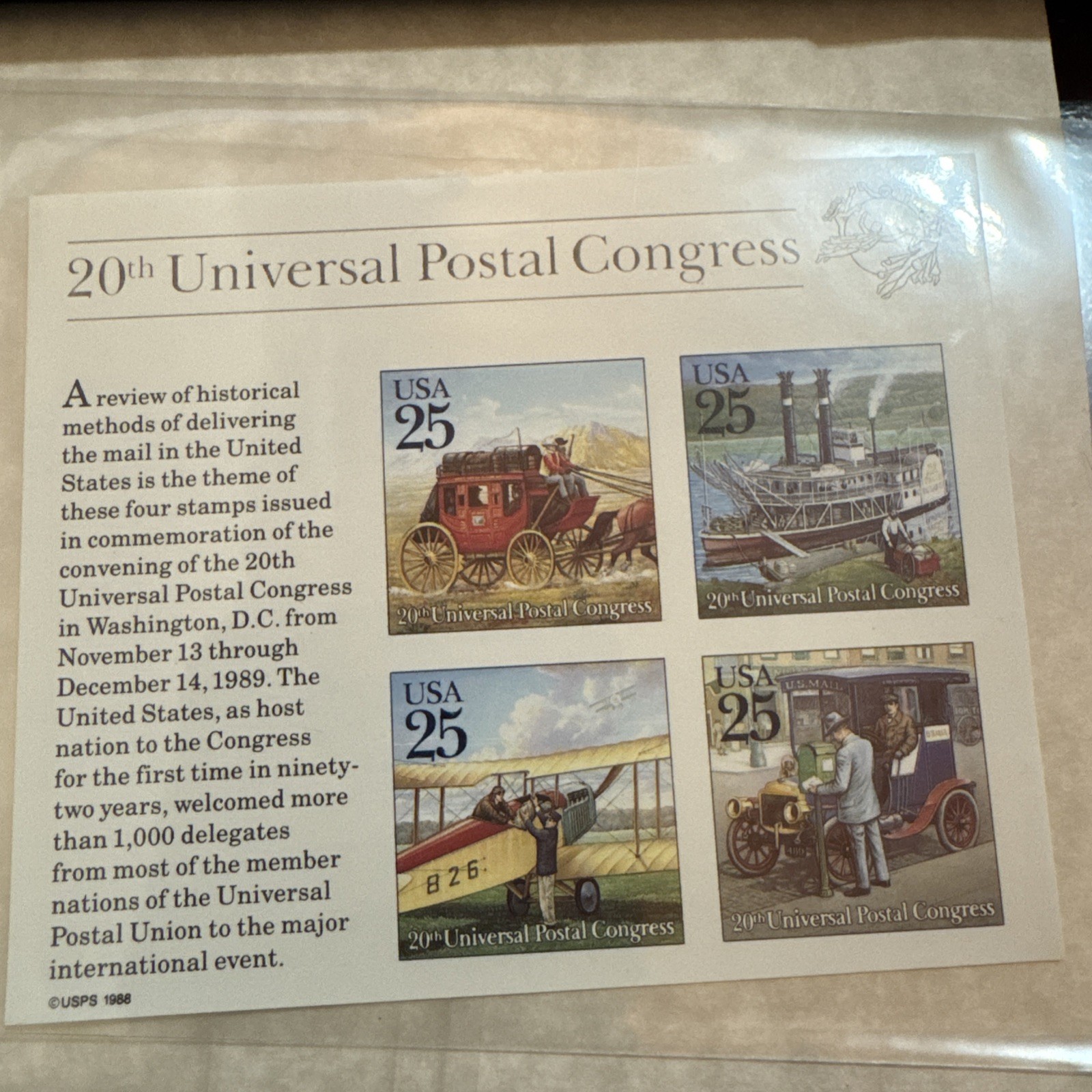 Lot -20th UNIVERSAL POSTAL CONGRESS- 2 SOUVENIR SHEETS MNH #2438, #C126 Shuttle