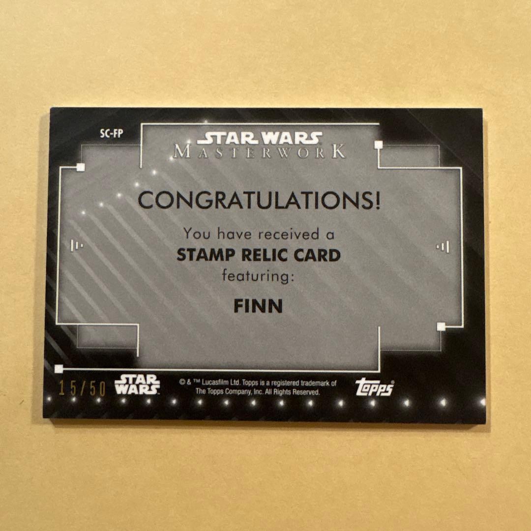 Limited to 50 Topps Star Wars Masterwork Stamps