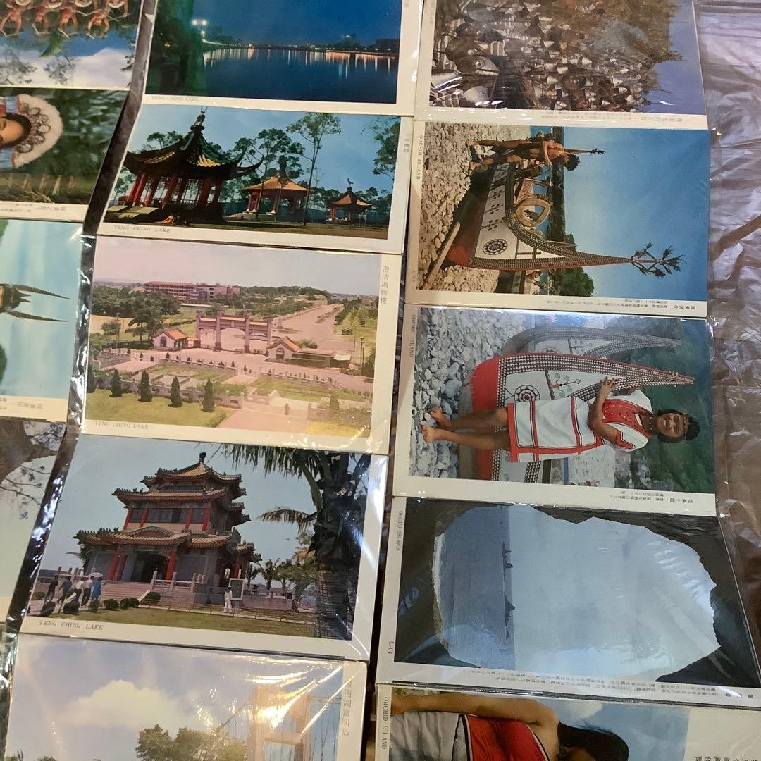 Showa retro Taiwan travel souvenir landscape and culture cards 24-piece set 48