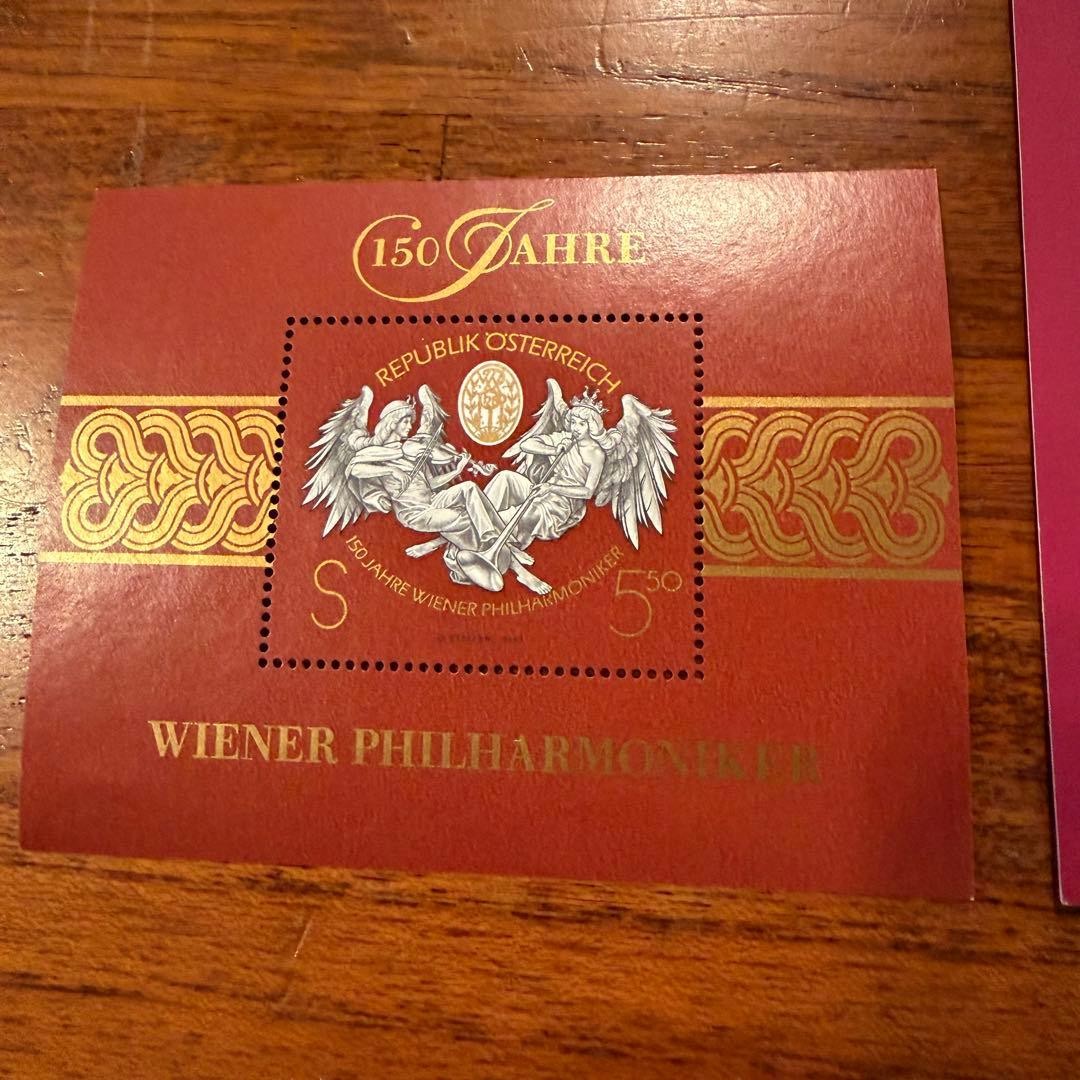 Austria travel souvenir set unused stamps harp concert card