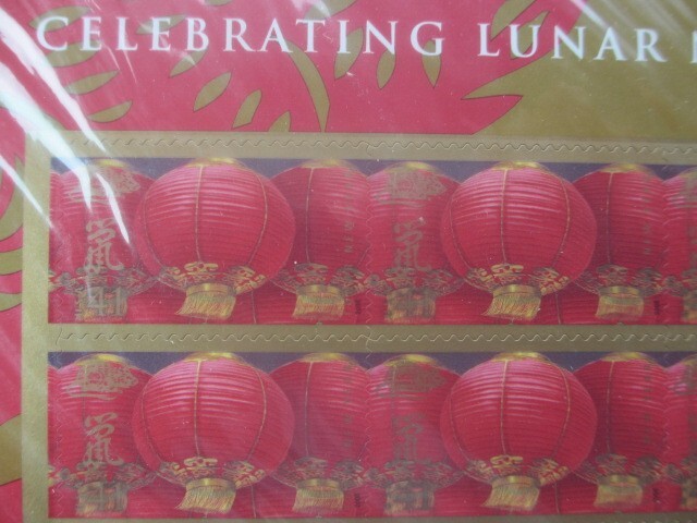 US Postage stamps. Sheet of Celebrating Lunar New Year stamps 12 41 cent stamps