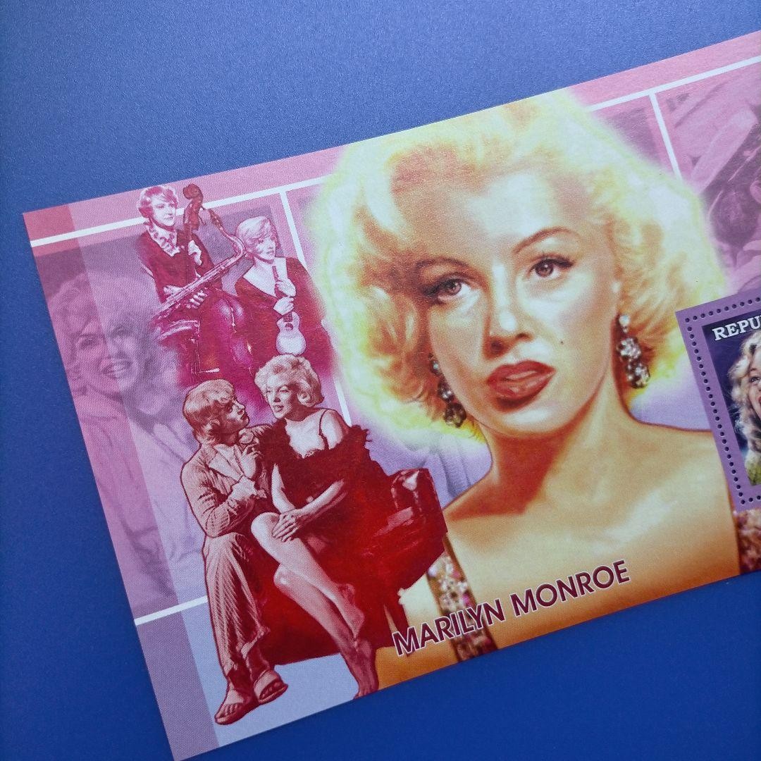 3091 Foreign Stamps Guinea 2006 World Popular Actress Marilyn Monroe Sheet 3