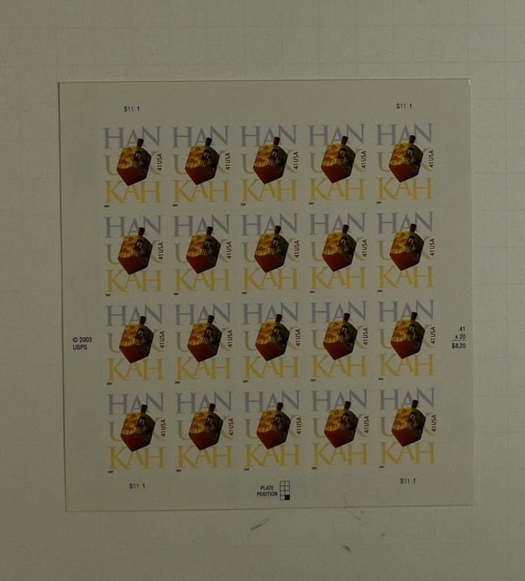 US SCOTT 4219 PANE OF 20 HANUKKAH STAMPS 41 CENT FACE MNH