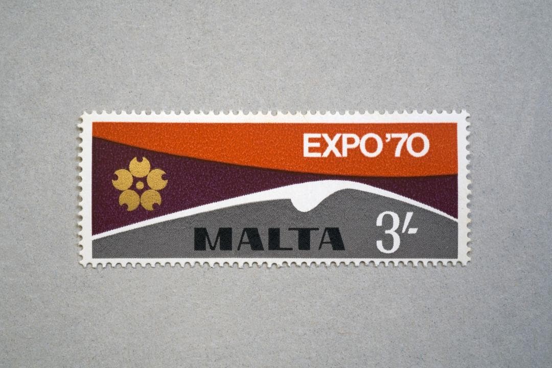 Japan World Exposition EXPO’70 Malta Commemorative Stamp 3d Unused New