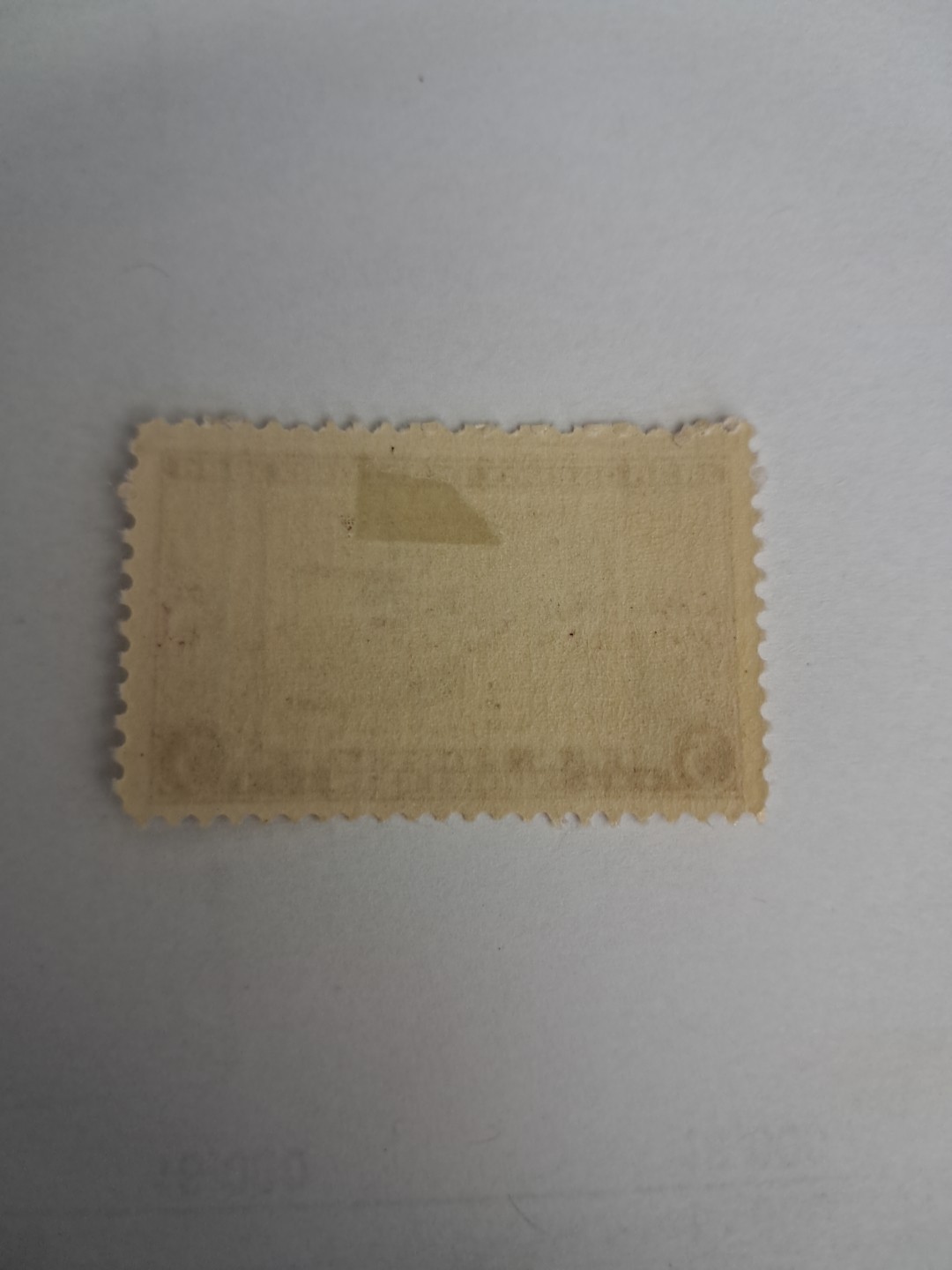 Oregon Territory Issue Stamp 1936 Scott 783 Mint hinged see pics