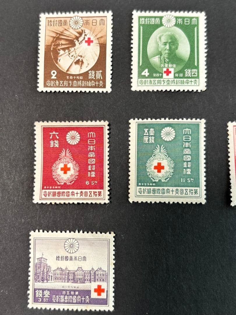 Pre-war Japan Red Cross Society commemorative stamp 9-piece set / Showa period