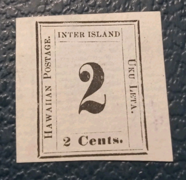 Hawaiian Postage Stamp Sc# 32, 1864, 2 Cent Rarity 7 Mint Inter Island 22 X 26mm