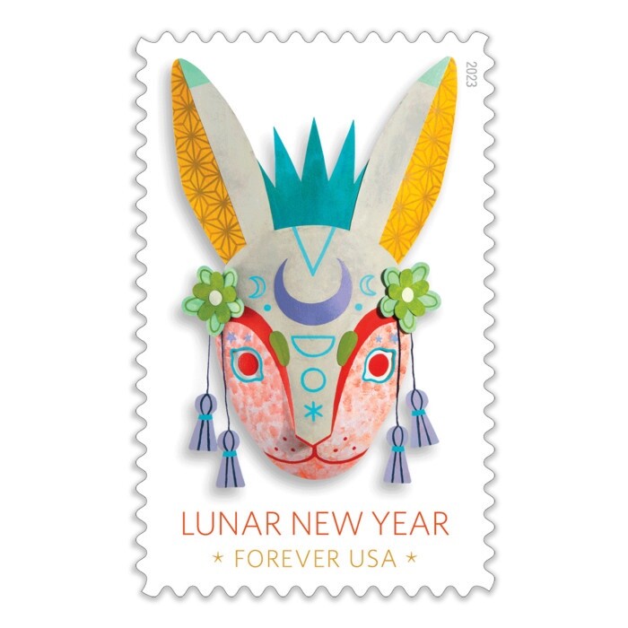 2023 LUNAR NEW YEAR OF THE RABBIT Sheet of 20 Forever Stamps #5744