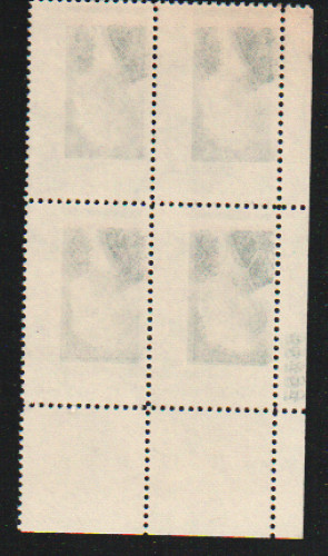 1965 5c Adlai Stevenson Plate Block of Four Scott #1275 ST059