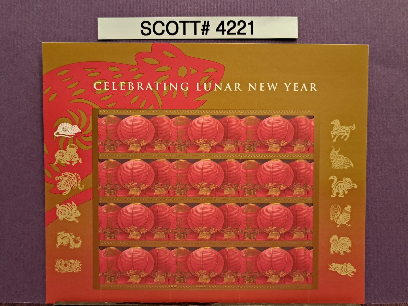 Scott # 4221 Celebrating Lunar New Year