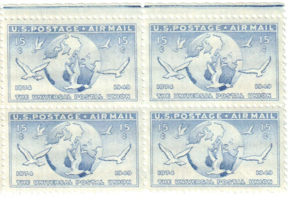 United States 15¢ Air Mail Globe & Doves Postage Stamp #c43 x 100 Singles