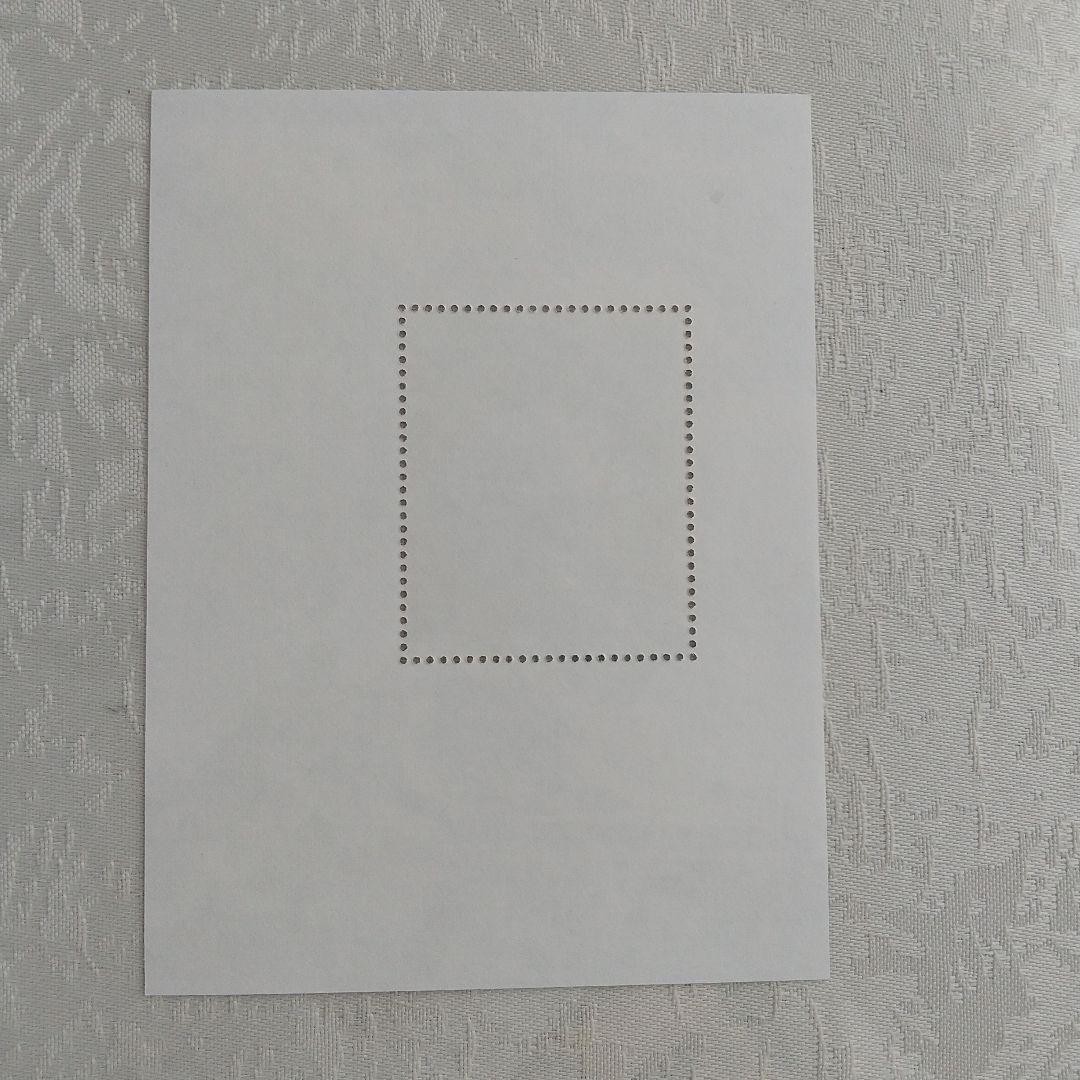 China stamps miniature sheet 4 types