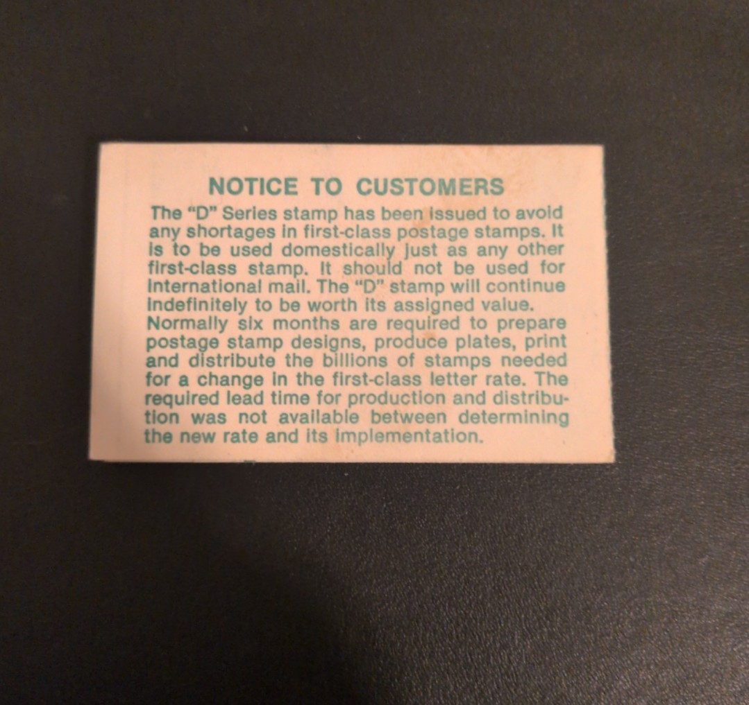 1981 USPS D Series Stamps