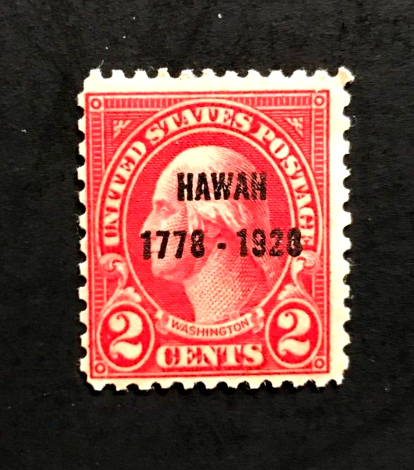 SIX UNITED STATES POSTAGE STAMPS: GEORGE WASHINGTON 2 CENTS #646, 647 554