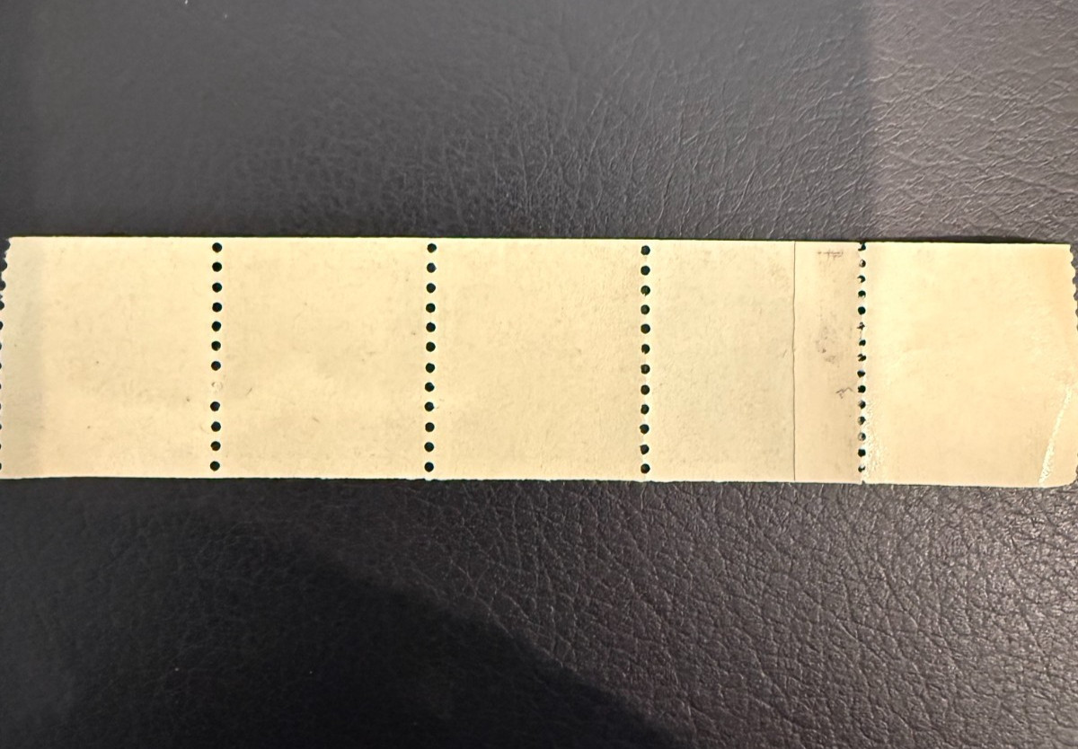 FOUR USPS Liberty 3 Cent Unused Connected Stamps From a Coil