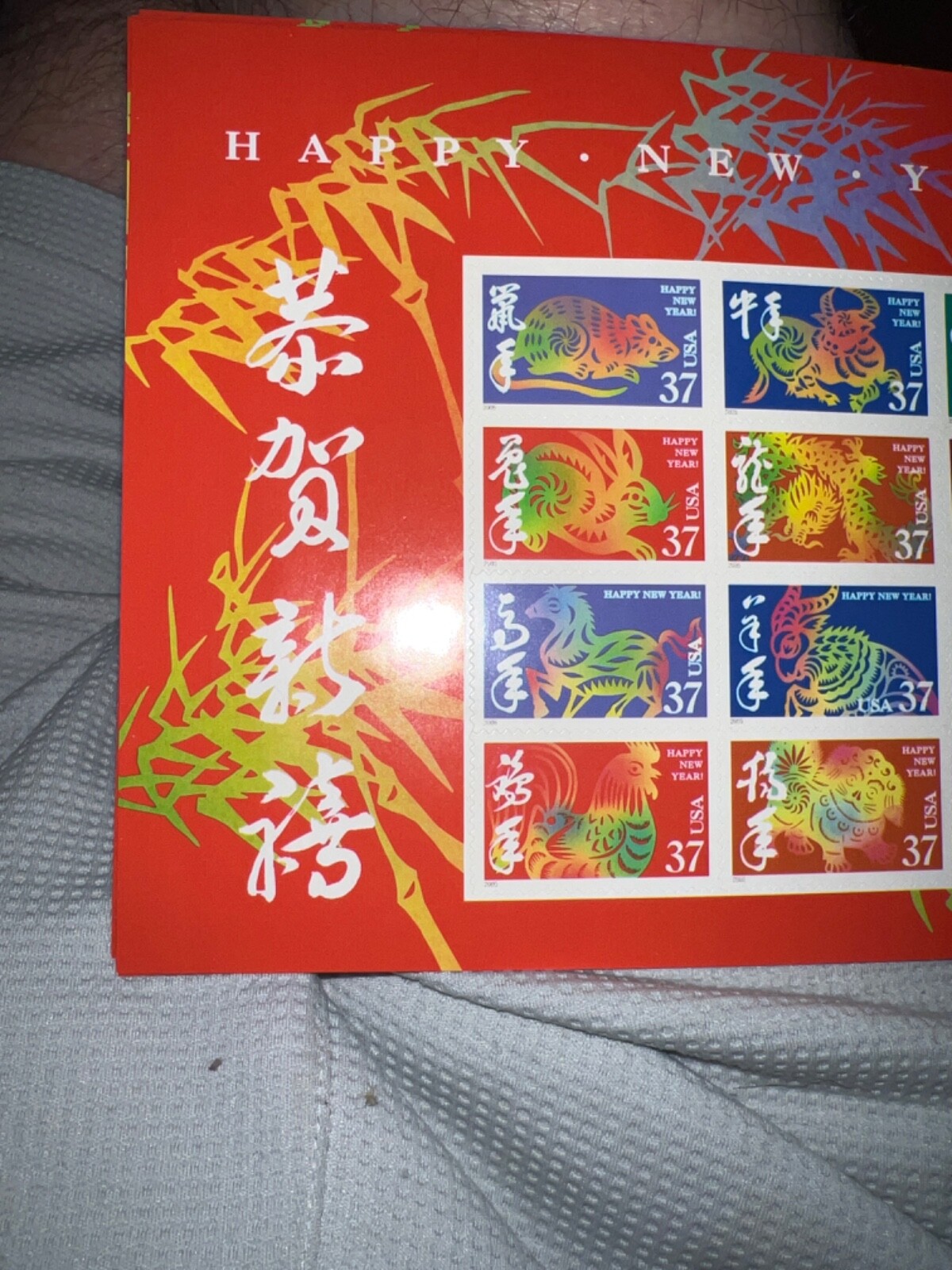 See Photos. Scott # 3895 – US Souvenir Sheet Of 24 – Chinese New Year – MNH – 20