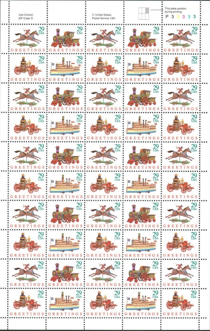 United States 29¢ Christmas Wood Toys Postage Stamp #2711-14 Full Sheet