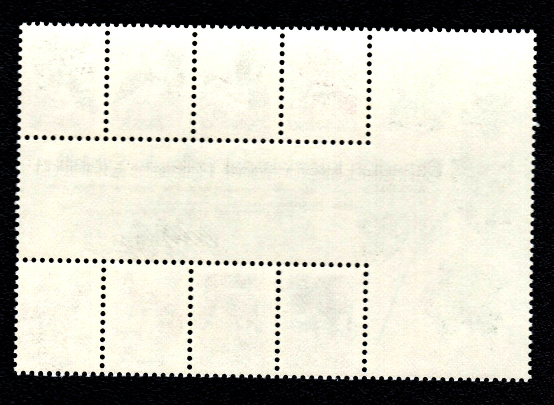 US Stamps – 1978 Canadian International Philatelic Exhibition – Block of 8 MNH