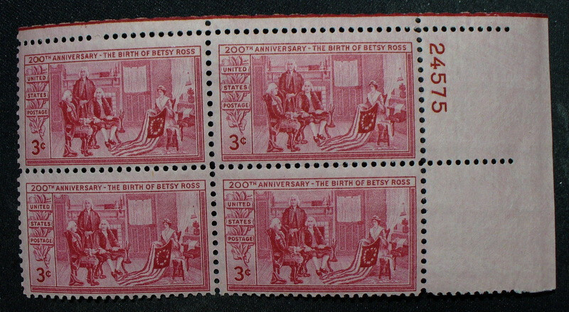 Four U.S. 3 Cent Betsy Ross 200th Anniversary Uncirculated Stamps