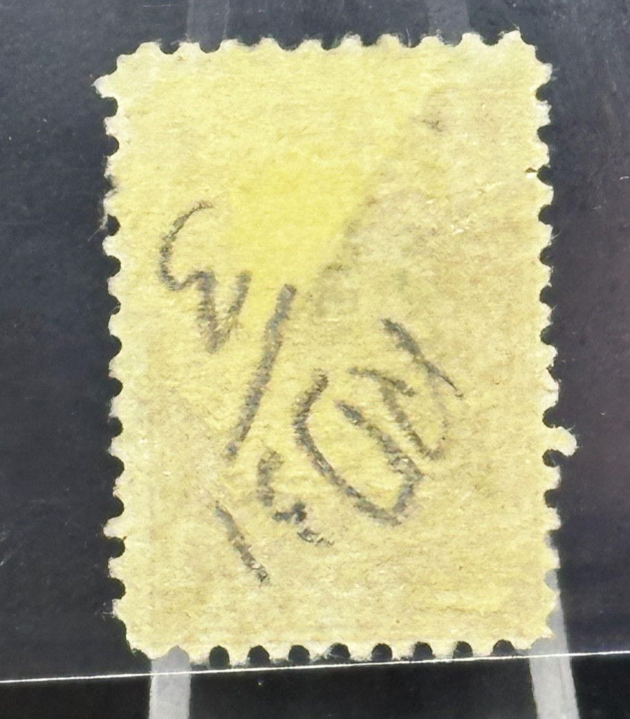 Scott RD71 $2 Stock Transfer Revenue Stamp – Used