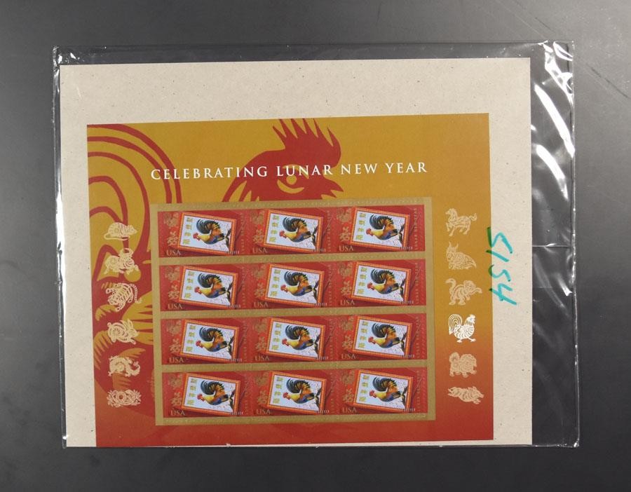 US SCOTT 5154 PANE OF 12 CELEBRATING LUNAR NEW YEAR ROOSTER FOREVER STAMPS MNH