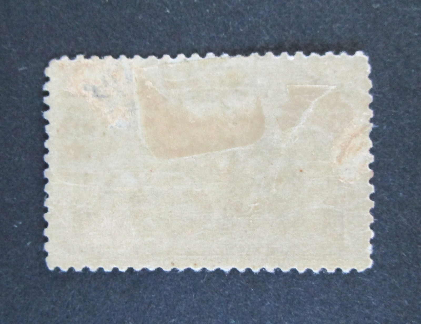 US Scott #234 5-cent Columbus Soliciting Aid 1893 Mint, Hinged OG