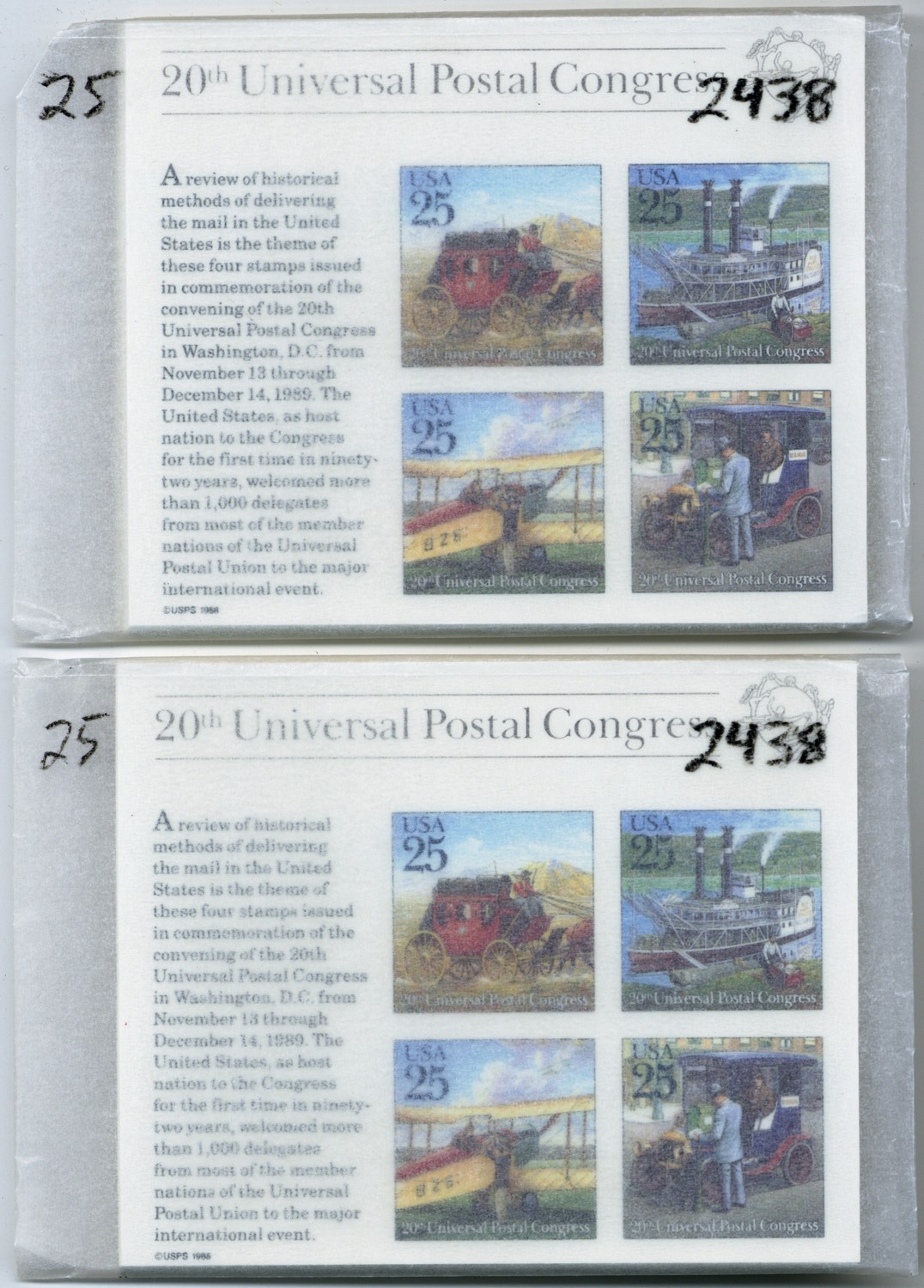 2438, MNH 25¢ – 50 X UPC Souvenir Sheets – Face Value $50.00 Stuart Katz