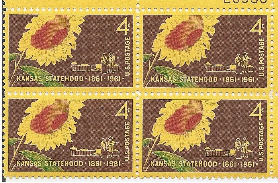 United States 4¢ Kansas Statehood Sun Flower Postage Stamp #1183 Pack of 100