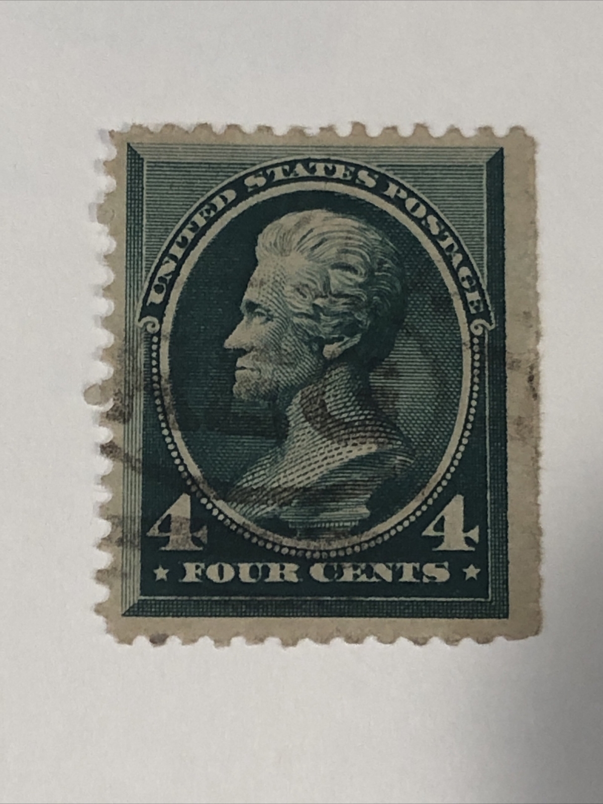 Scott # 211 1881 – 1882 American Bank Note Company U.S. Postage Stamp