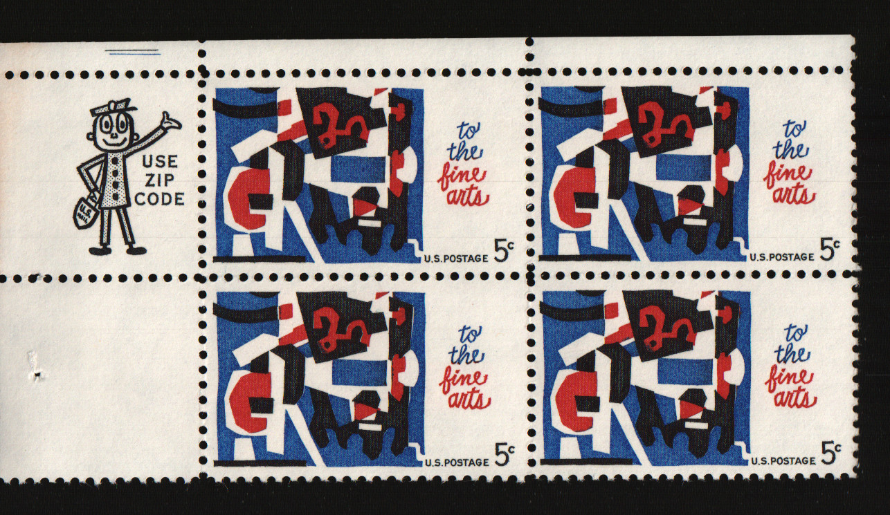 1964 5c Fine Arts Plate Block of Four Scott #1259 ST033