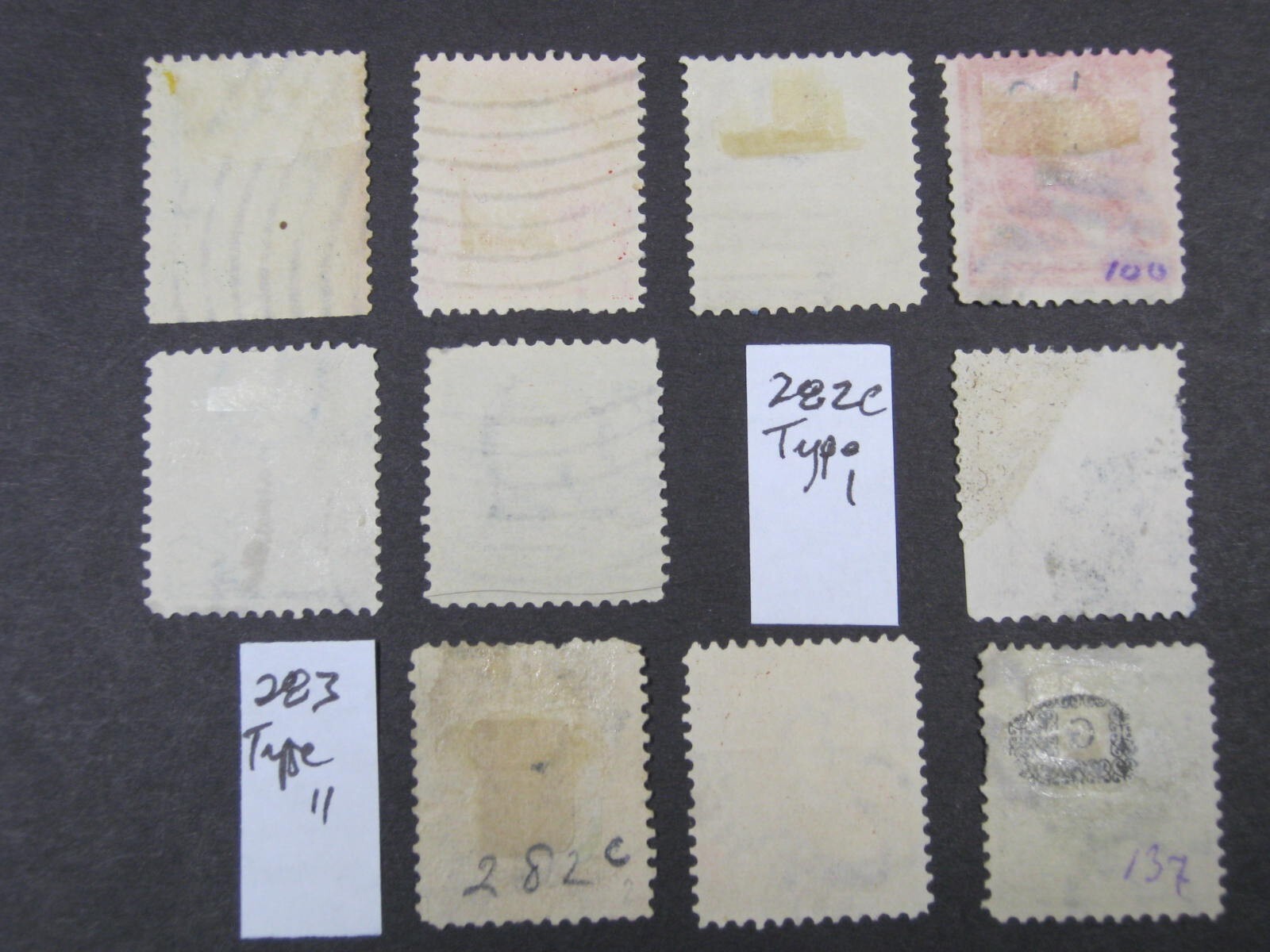 1897 REGULAR ISSUE 10 STAMPS 1 TO 15 CENT COLOR VARIATIONS DL PERF 12 USED