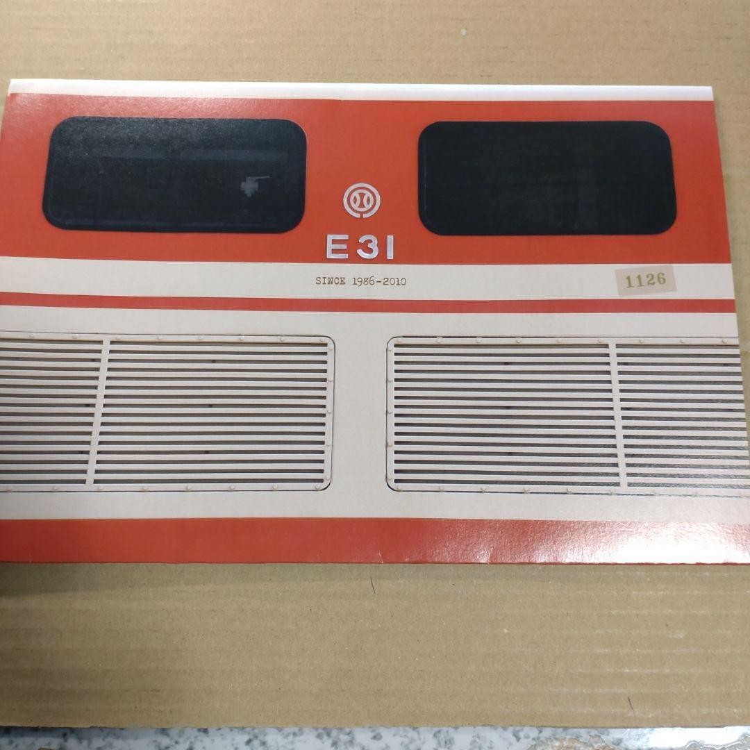 Seibu Railway Electric Locomotive Type E31 [Farewell Commemorative Ticket]