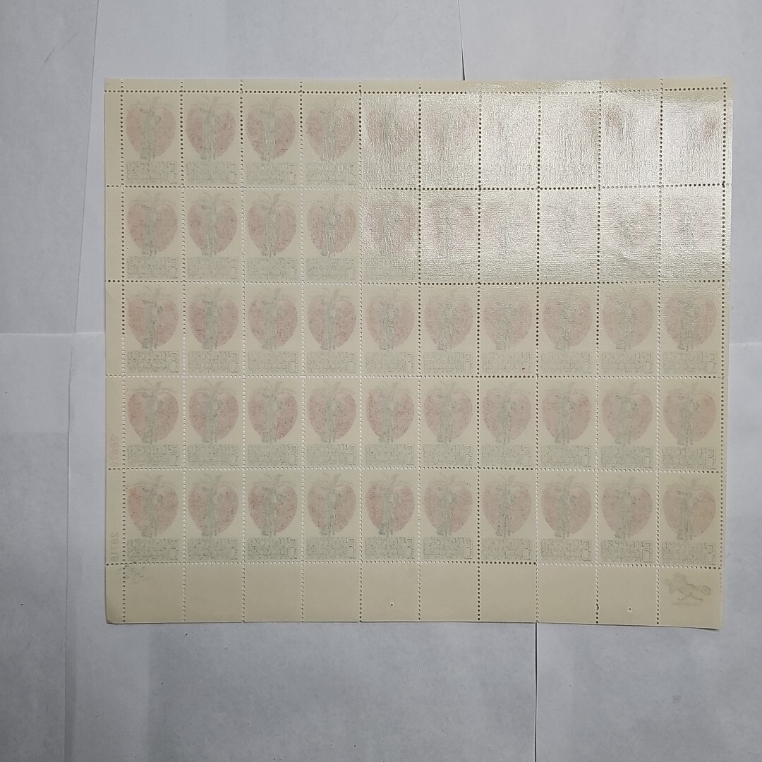 Stamp US Postage 5c 5 Cent Sheet OF 50 Stamps Johnny Appleseed Collectible