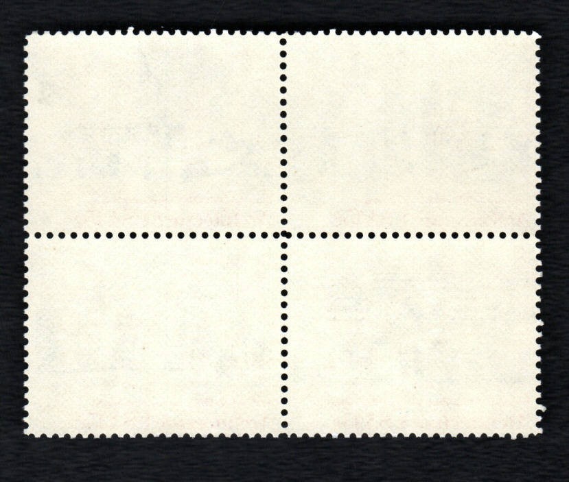 US Stamps – 15¢ American Architecture – Block of four (SC# 1838-1841) MNH