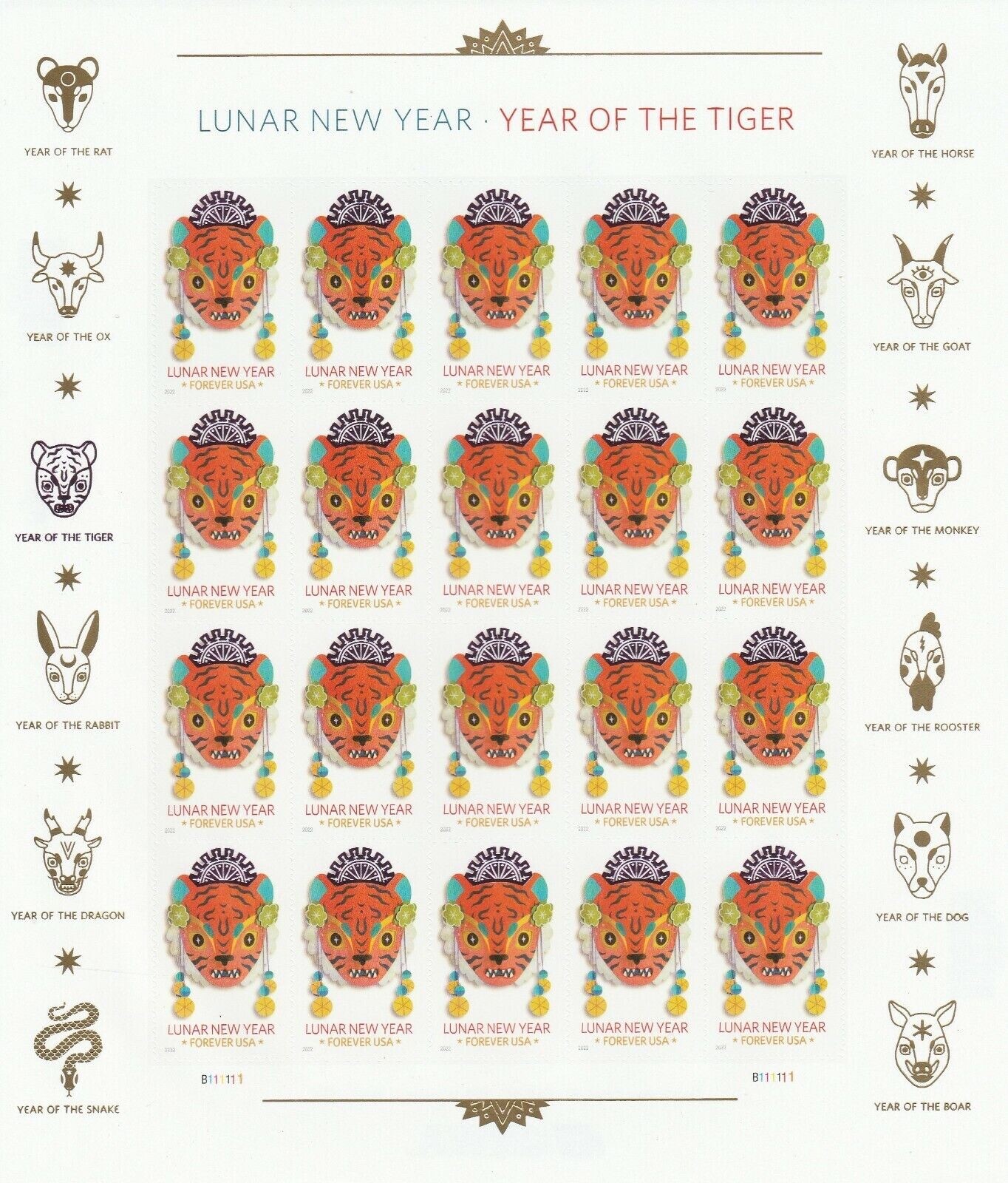 2022 LUNAR NEW YEAR OF THE TIGER Sheet of 20 Forever Stamps #5662
