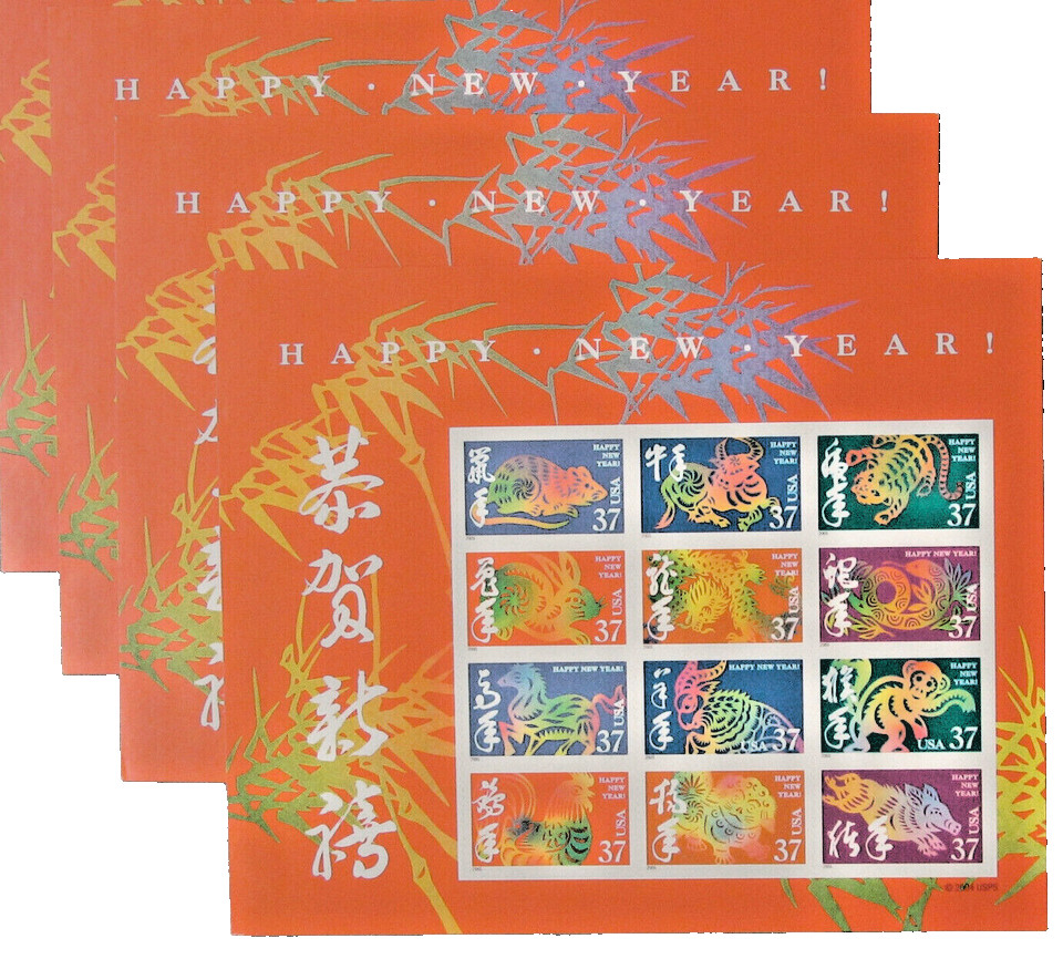 3 Panes x 24 = 72 Stamps 37¢ | Happy Lunar New Year #3895 & FREE 3 FDC FV$26.64