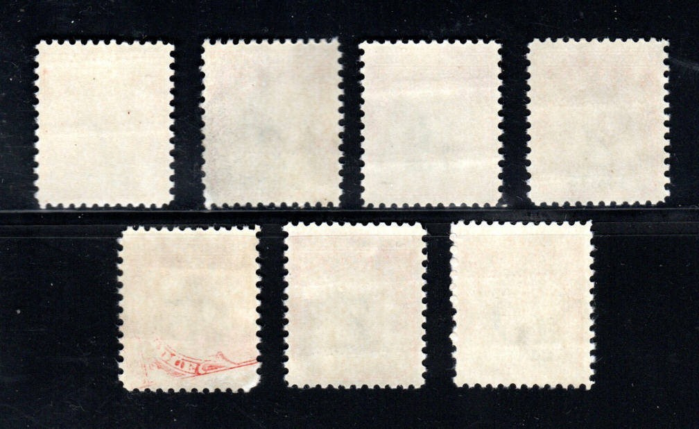 US Stamps (circa 1959)- Postage Due 1, 2, 3, 4, 5, 7, & 10 cents – MNH