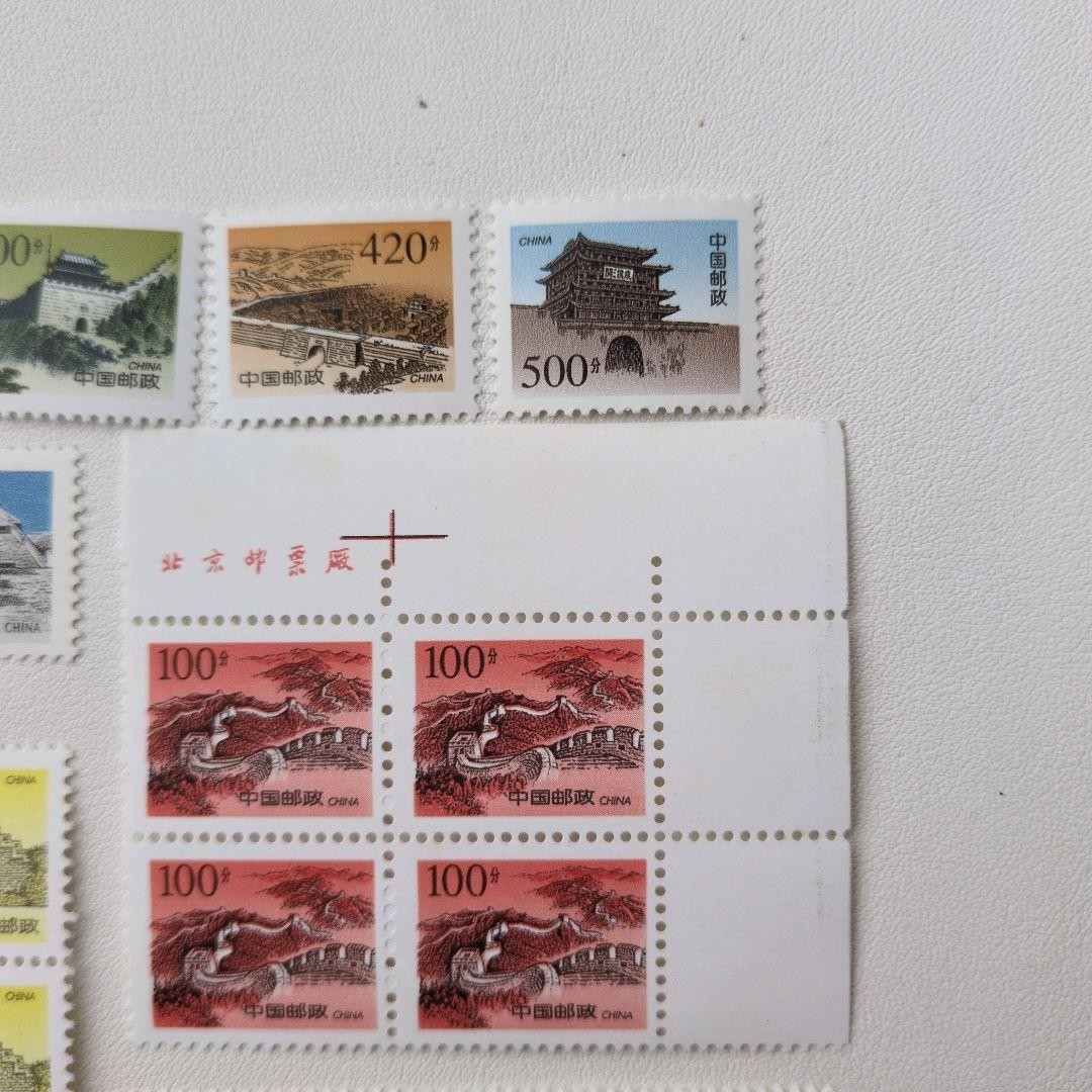 China Stamps, Regular Issue 28 and 29, “Great Wall”, 24 types complete (12