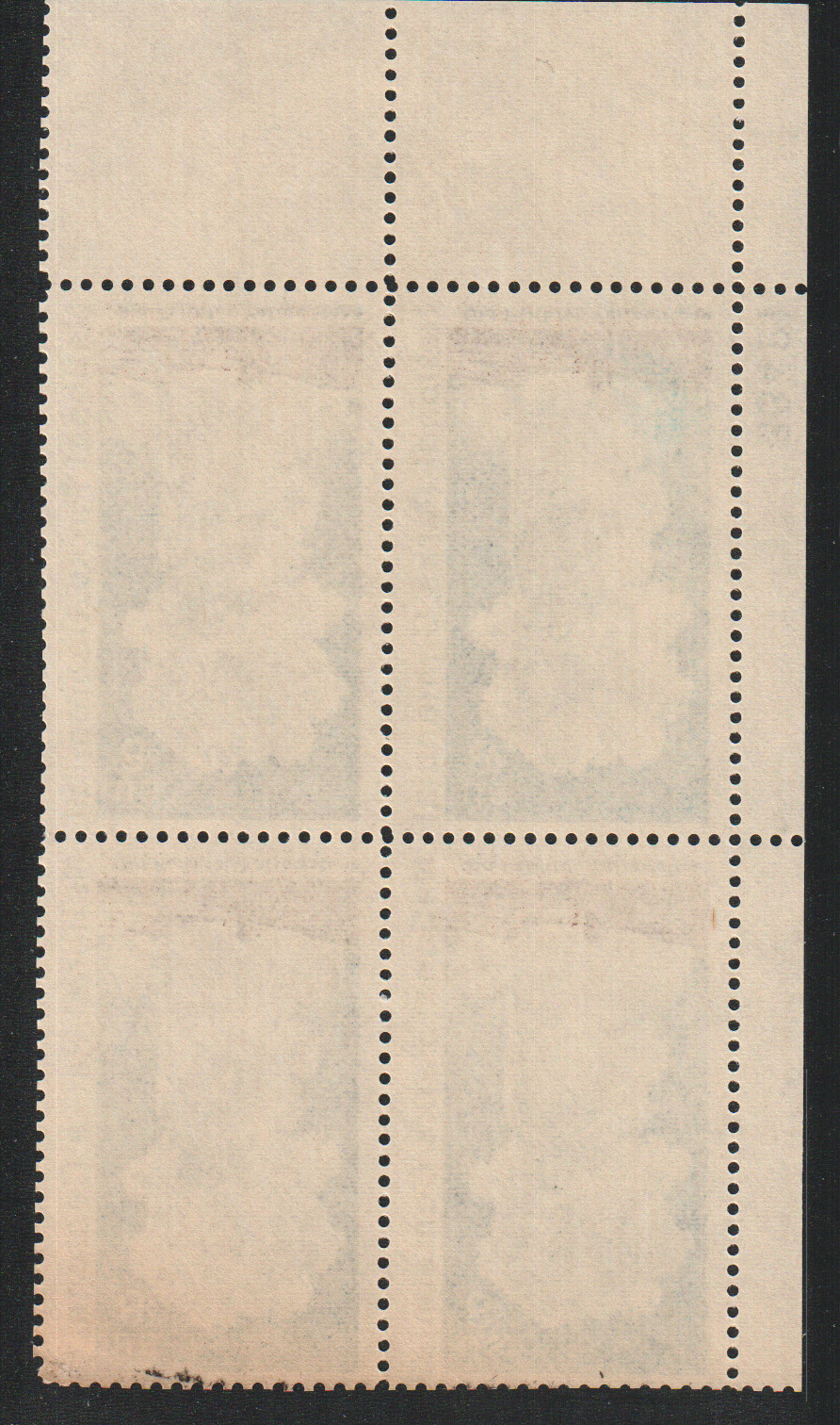 1972 8c National Parks Centennial: Old Faithful Block of Four Scott #1453 ST266