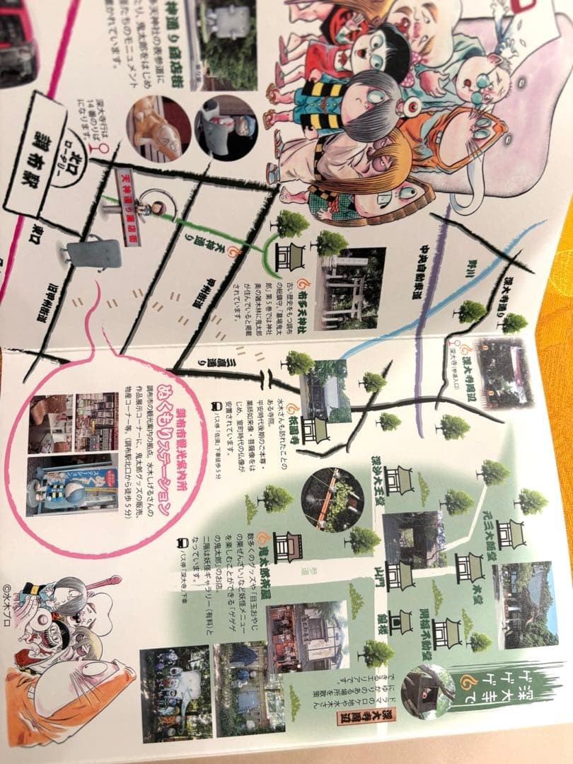 Brand new, unused commemorative ticket set, Keio Electric Railway, Keio Bus,