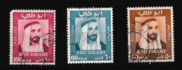 Abu Dhabi Shaikh Shakhbut bin Sultan al Nahyan 1967-69.